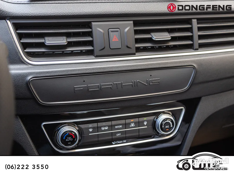 Forthing S60 2022  الكهربائية بالكامل   يمكن التمويل بالتعاون مع المؤسسات المعتمدة لدى المعرض