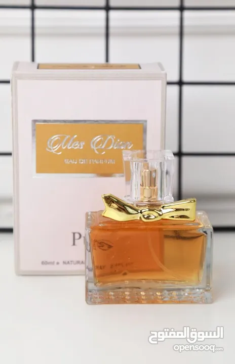 عطور كوبي ون ال3 بعشرة فقط مكفول لاخر رشة