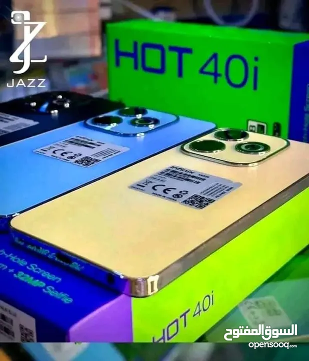 جهاز مستعمل ايام Hot 40i رام 16 جيجا 256 مكفول متوفر توصيل