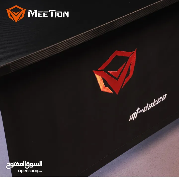 Meetion DSK20 RGB LED Gaming Desk طاولة العاب ميشن