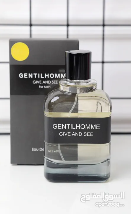 عطور كوبي ون