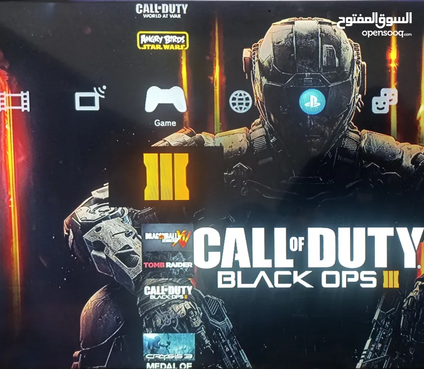 PlayStation 3 super slim