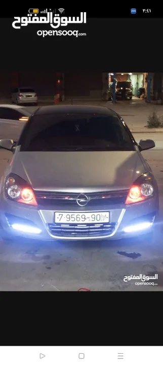 اوبل استرا