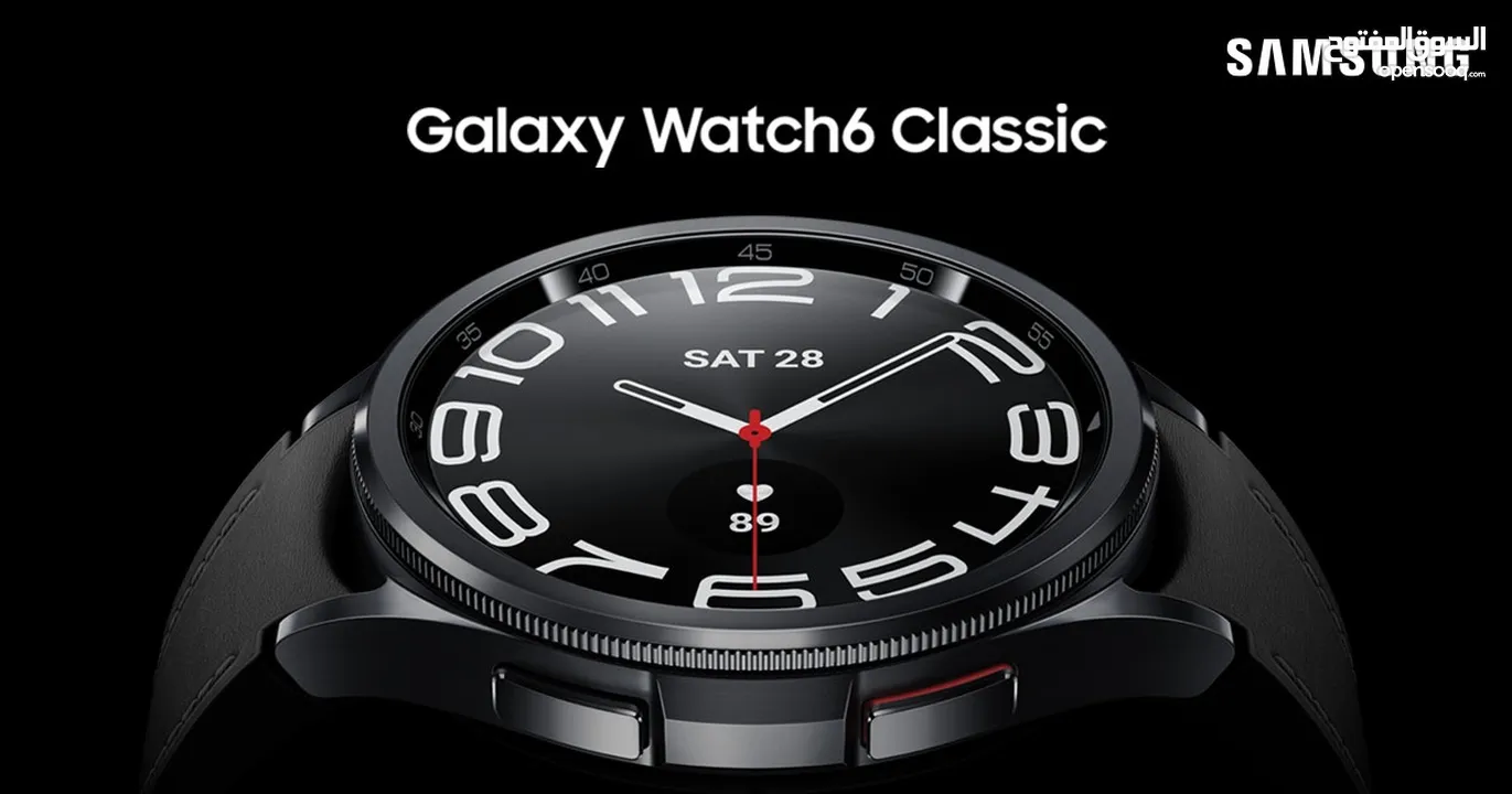 جديد اخر اصدار Galaxy Watch 6 classic لدى سبيد سيل