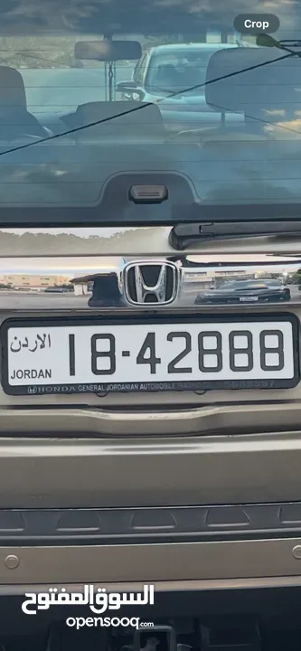 رقم 18.42888 للبيع الرقم موجود بالحفظ