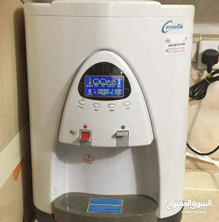 جهاز كريستلو براد + منقي مياه للبيع مابي اي خلل او عيب او عطل