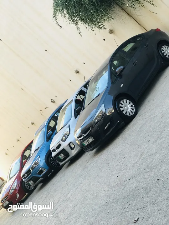 هيواندي النترا 2020