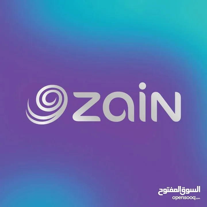 عرضنا الكم عرضين راح يفيدكم لقدام بخصوص فايبر نت زين التفاصيل بالوصف
