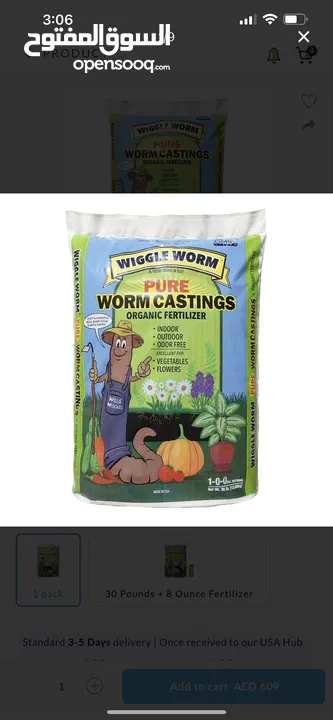 100 Pure Organic Worm Castings Fertilizer 30 Pounds