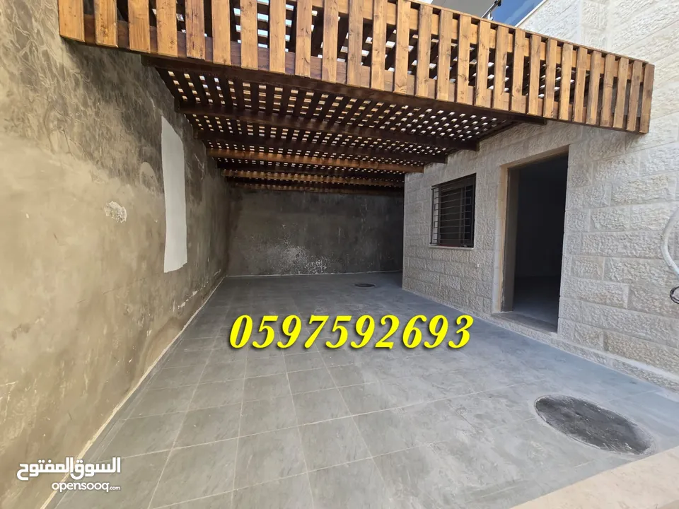 #شقة_أرضية_فاخرة_للبيع _ مشطبة سوبر ديلوكس - #رام_الله قرب الاذاعة والتلفزيون