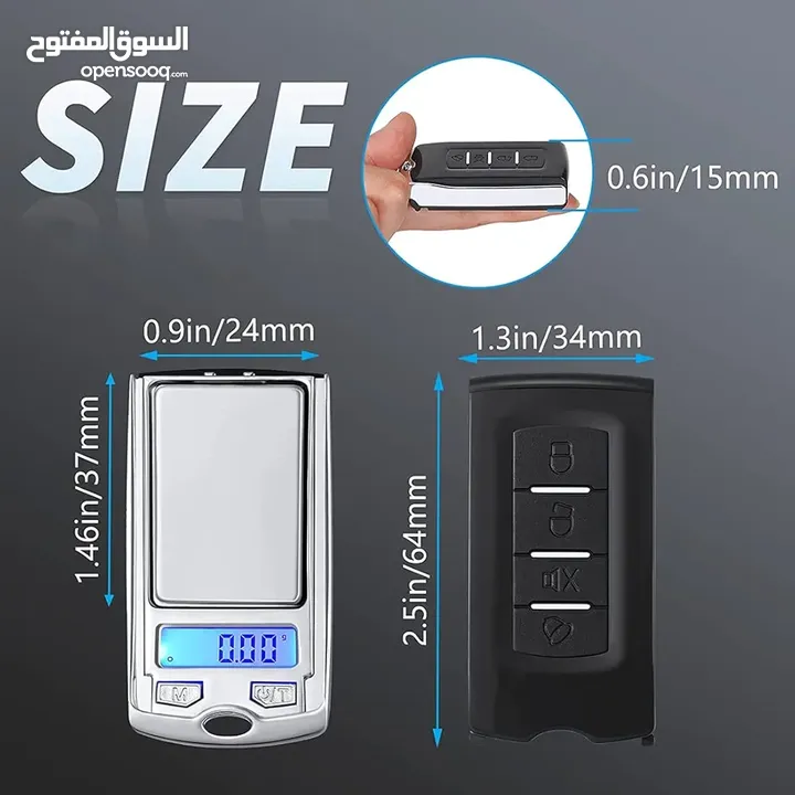 اصغر ميزان على شكل مفتاح سياره ميزان غرامات سهل الحمل  حمولة 200 غرام وحساسية 0.01