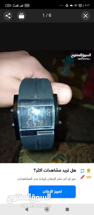 ساعة يد تاغ اصلي علا فحص سعر الساعه في السوق 1000.بيع بسعر 700وشرا ما اقصر معا
