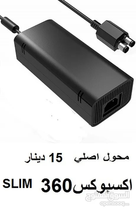 ايادي XBOX 360 - XBOX ONE بطاريات شحن اكسسوارات