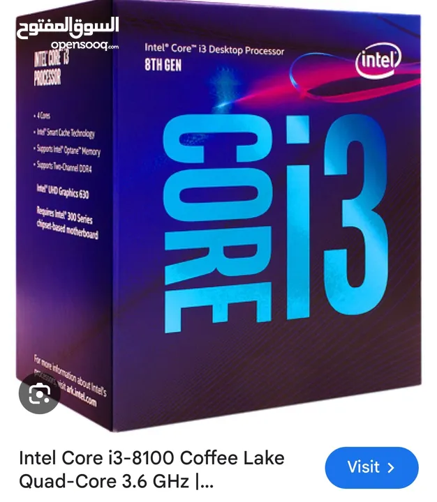 جهاز جيمينج و دراسه gaming pc