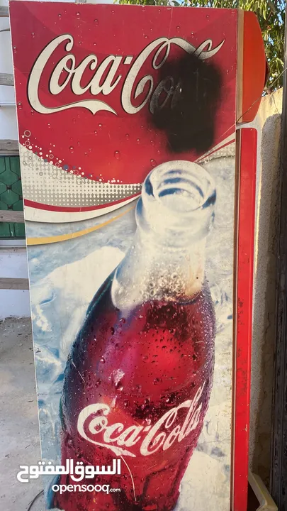 ثلاجه عرض كولا