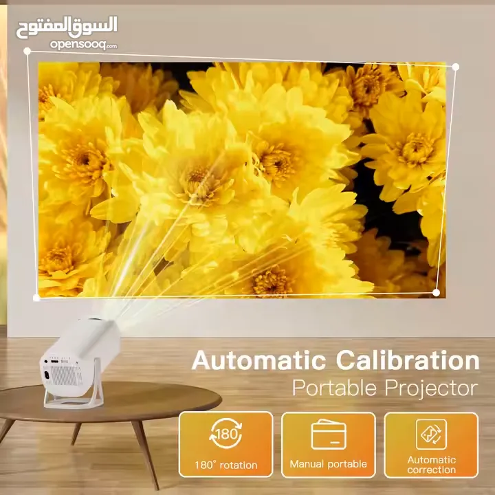 بروجيكتور عالي الدقة اندرويد ويندوز ابل وايفاي Projector Universal S40 Max 4K Auto Keystone
