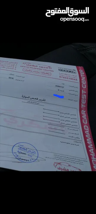 KIA K3 2018 فحص كامل 7 جيد  نكسب الصلاة على النبي السياره مش نافصها اشي والحمدلله