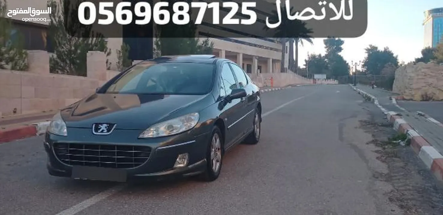 بيجو 407 سنة 2010 اوتومات نخب مع فتحة