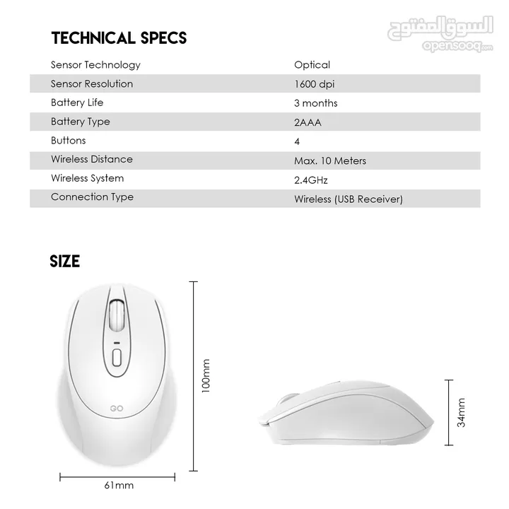 ماوس Fantech W191 GO اللاسلكي ذو النقرات الصامتة