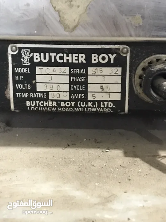 مكينت لحمهBUTCHER BOY