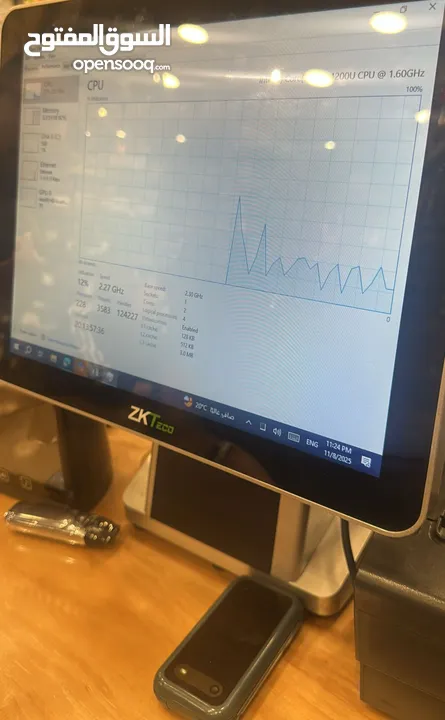 جهاز Zkt eco