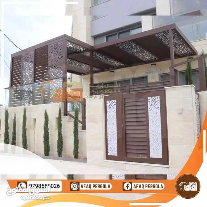 دربزينات -مظلات-أبواب خارجية -ماتورات كهربائية/ ديكورات خارجية(شركة افاق الرائدة )