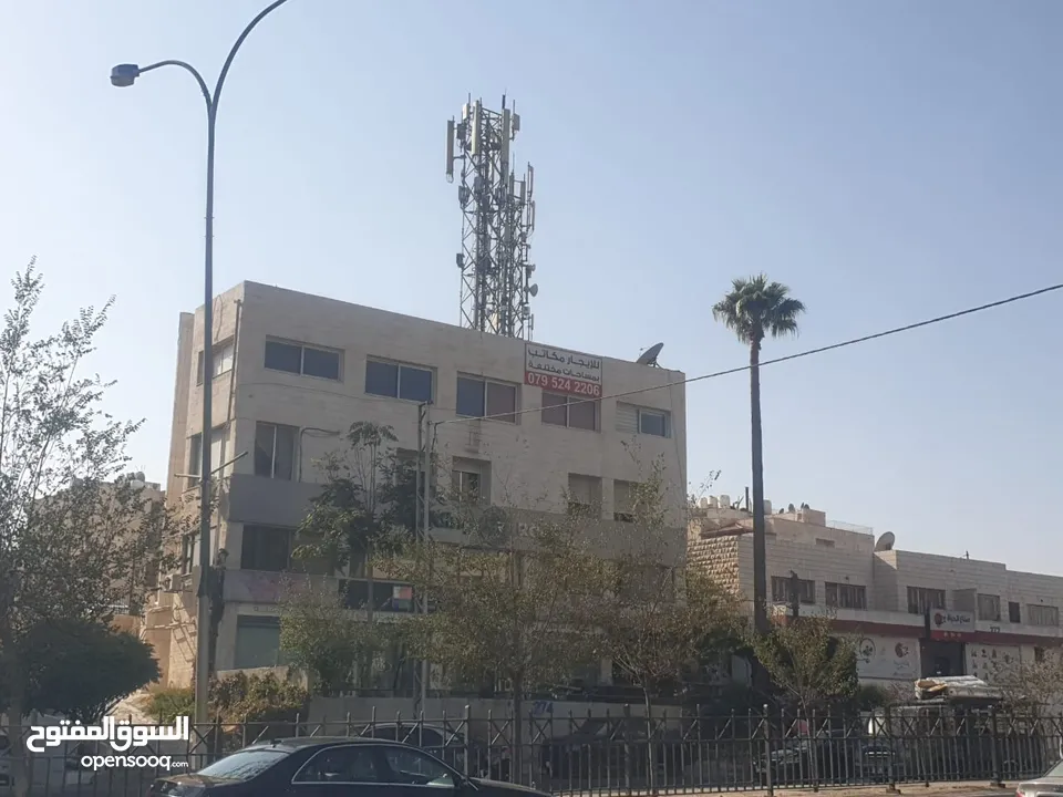 عمارة مع ارض للبيع في الجندويل