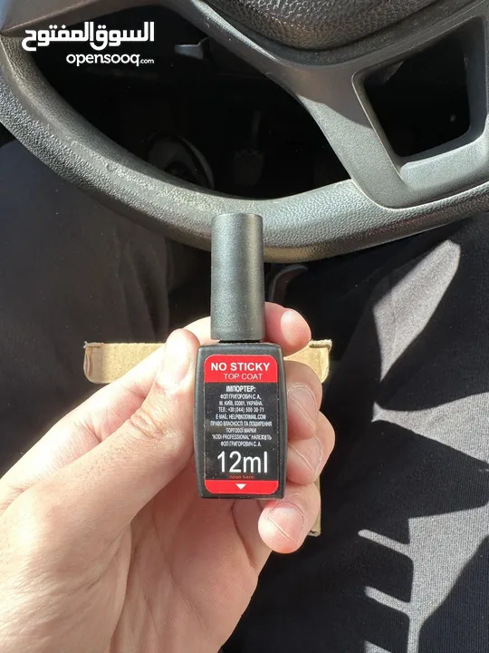 (Kodi) no sticky top coat+ rubber base gel
