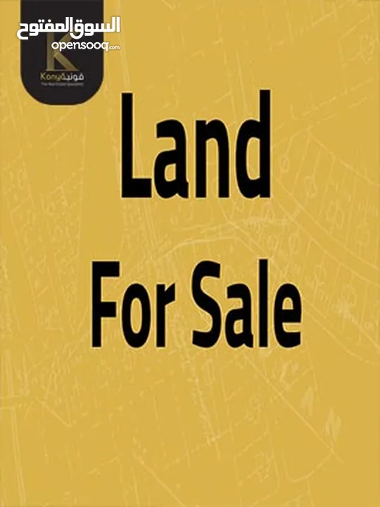 أرض سكني للبيع أو للايجار في ام اذينة