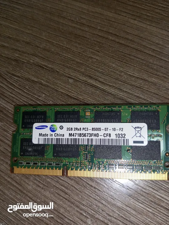 رام مستعمل ddr3 للبييع