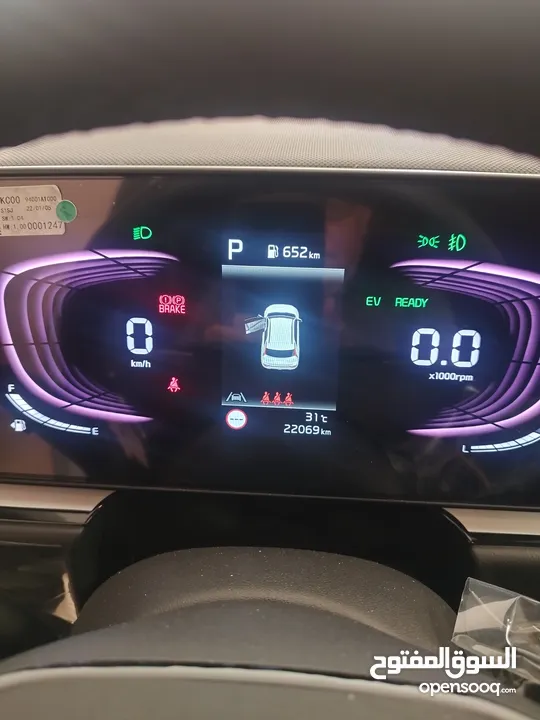 كيا نيرو 2022