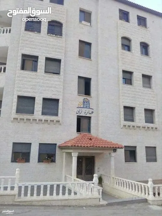 شقة للبيع لقطة في الطيرة