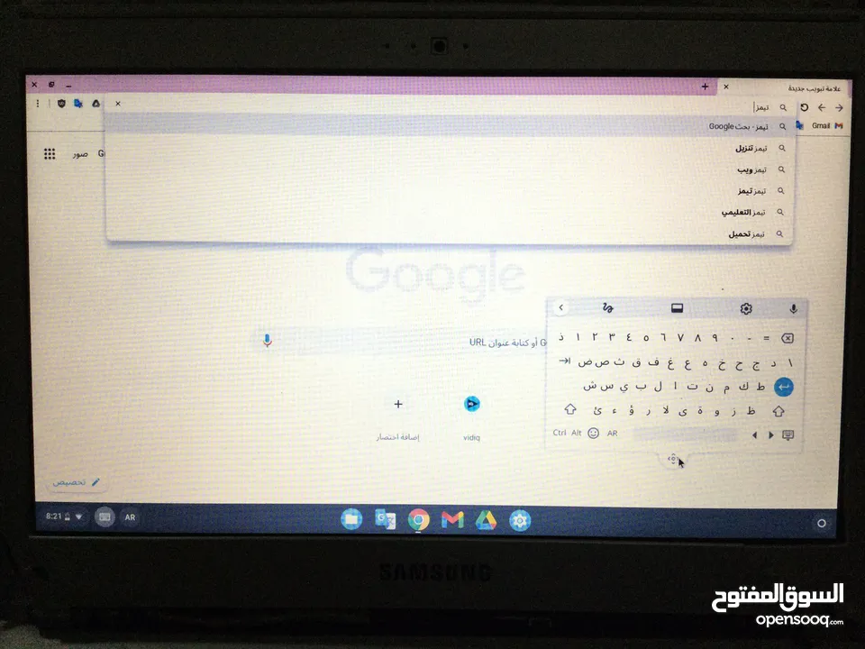 للبيع لابتوب كروم بوك سامسونج laptop for sale