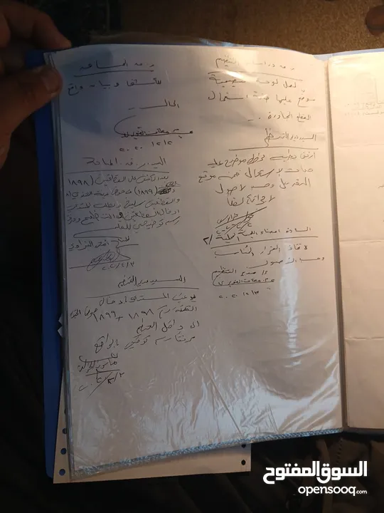 دونم أو أكثر أرض للبيع أو للإيجار (أول سنة مجانا) على الشارع شارع 100 مباشرة قريبة من الجمرك الجديد