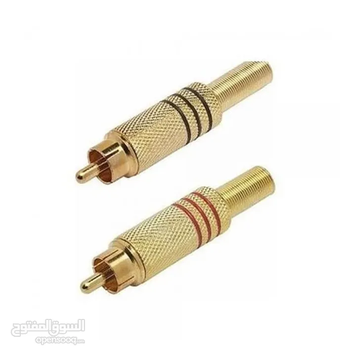 جكات مونو /XLR /AUX /RCA