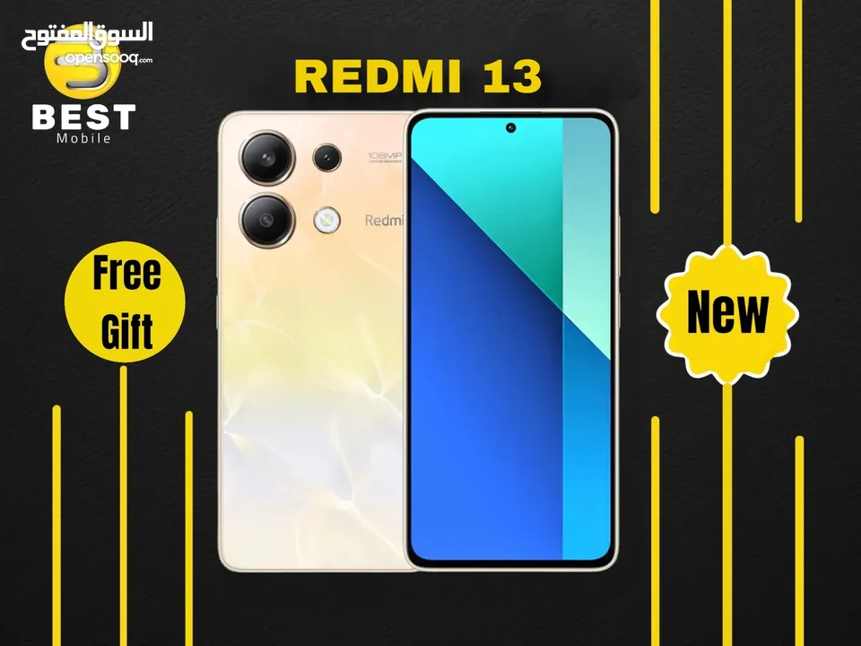 جديد الأن بسعر مميز ردمي 13 // Redmi 13 256G 8G Ram
