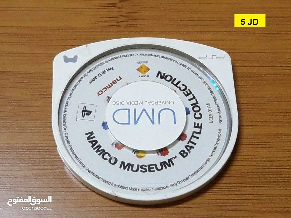 العاب Sony PSP