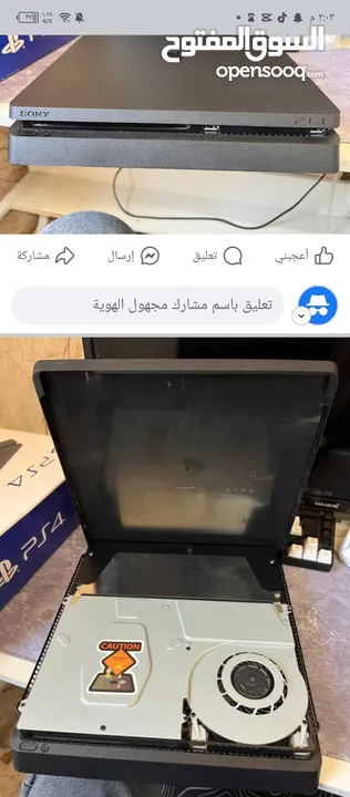 بلاسايشن 4 سلم بحالة ممتازة مش مفتوح ولا مصلح بس عليك تنزل وتلعب مع كرتونتة