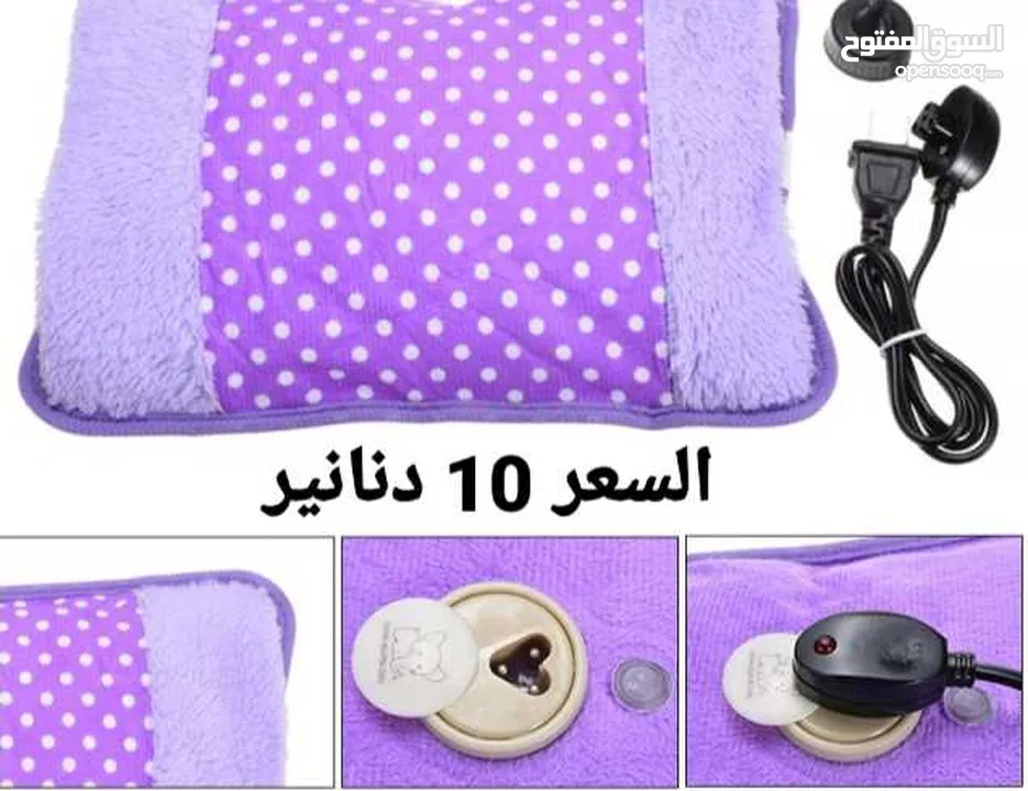 قربة ماء كهربائية  سهلة الاستعمال تحتاج ل 5 دقائق فقط للتسخين بكل سهولة