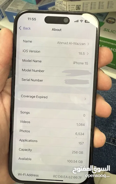 ايفون 15 256 جيجا مستعمل iPhone 15 256GB used
