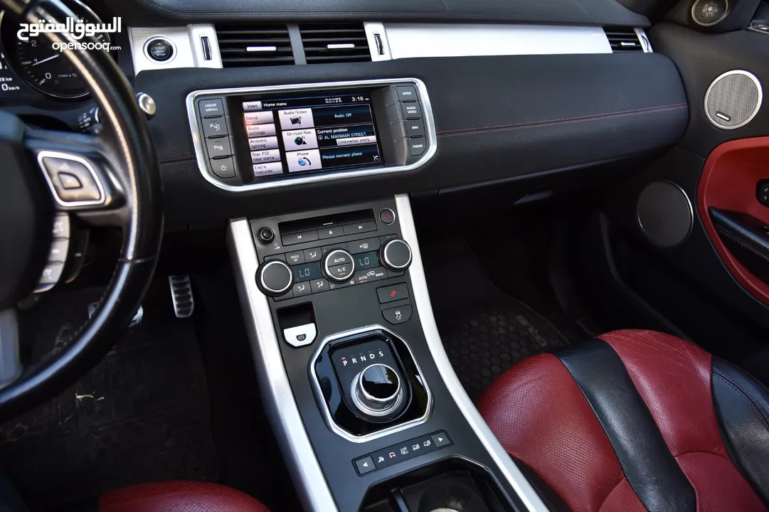 Range rover evouge