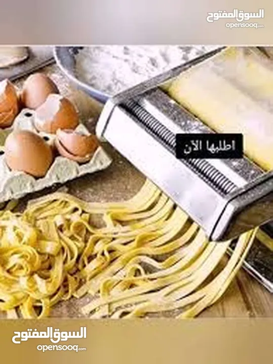 ماكنة رق و فرد العجين حسب السماكه المطلوبه لعمل معجنات و حلويات و باستا و بيتزا و لازانيا و خبز