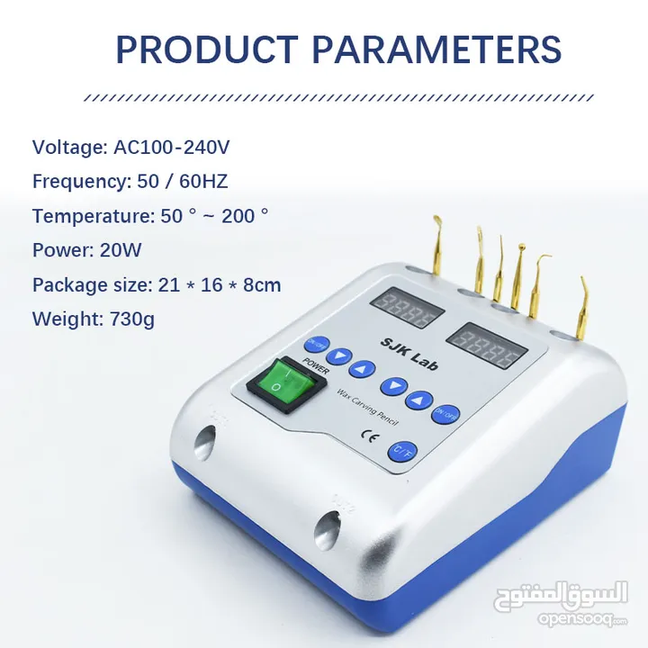 سكين شمع كهربائي مختبر SJK نحت مع 6 أطراف شمع + 2 أقلام أدوات طب الأسنان معدات طب الأسنان