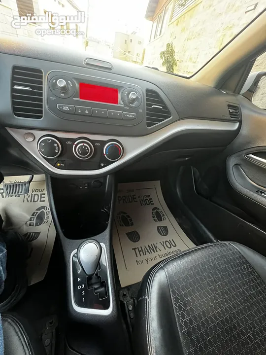 سعر حررررق الحرق كااااش