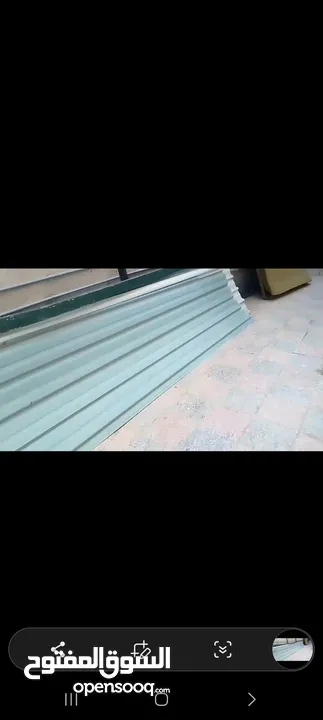 لواح زينكو للبيع عدد 5 لواح