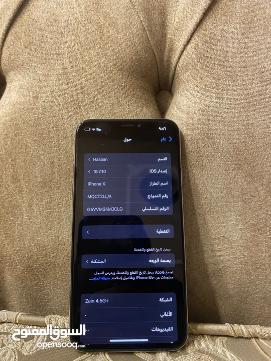 آيفون x عادي ذاكره 64   و بي مجال اقره الوصف مهم