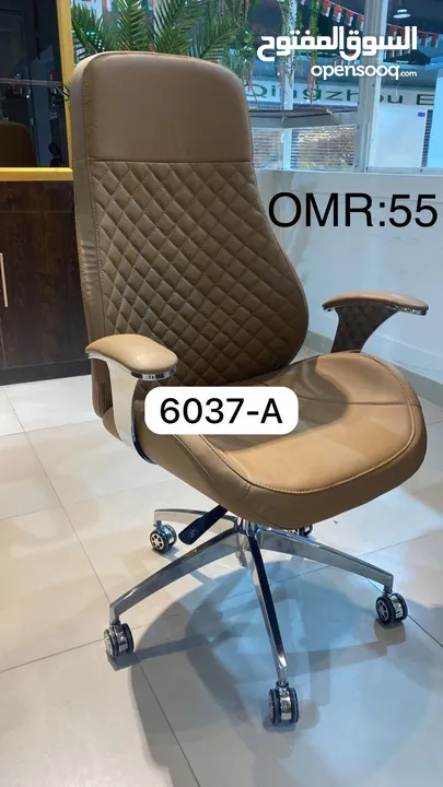 OFFICE CHAIR ALL MODELS AVAILABLE