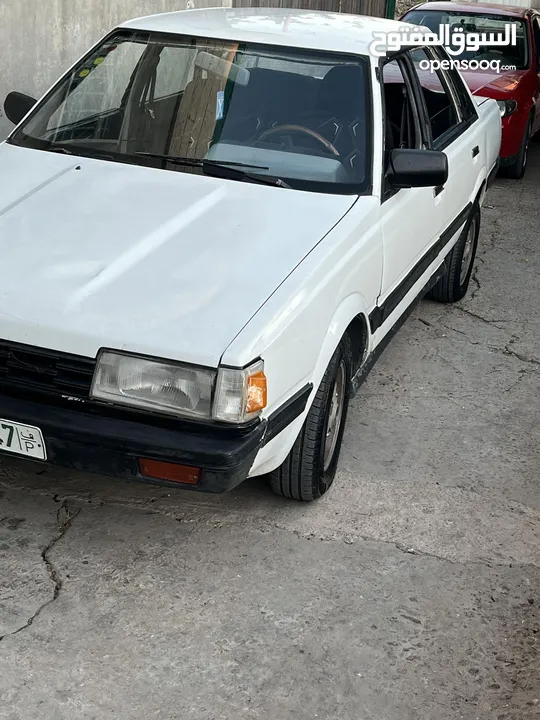 سوباره عريض