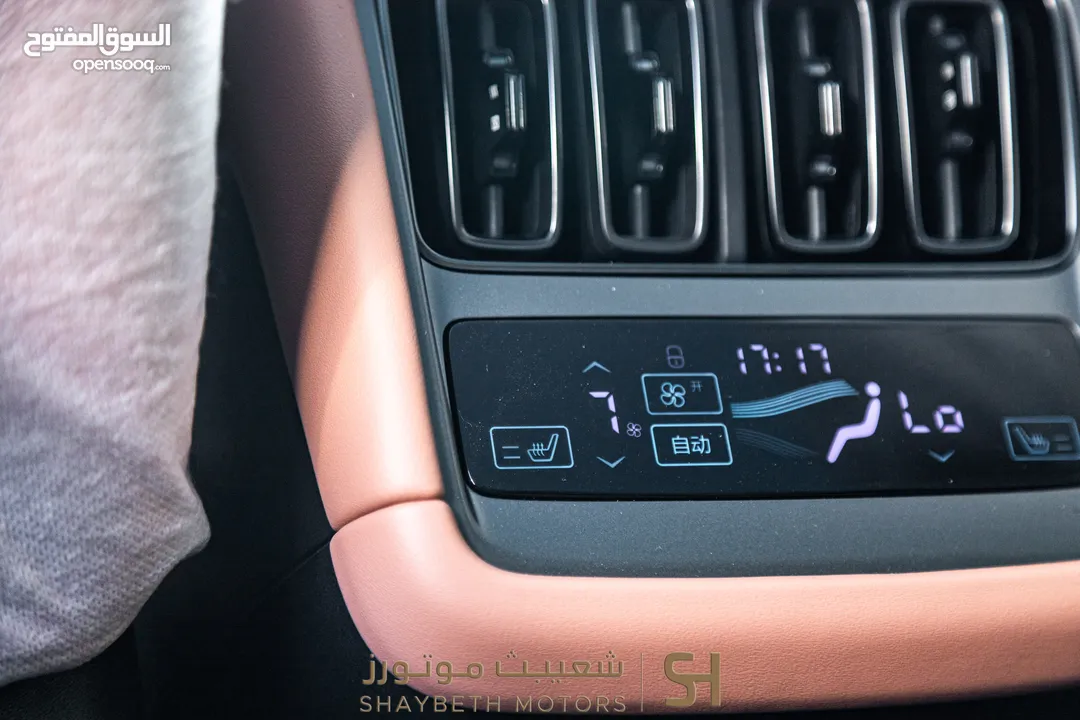 Byd Song L 2024 excellence   يمكن التمويل