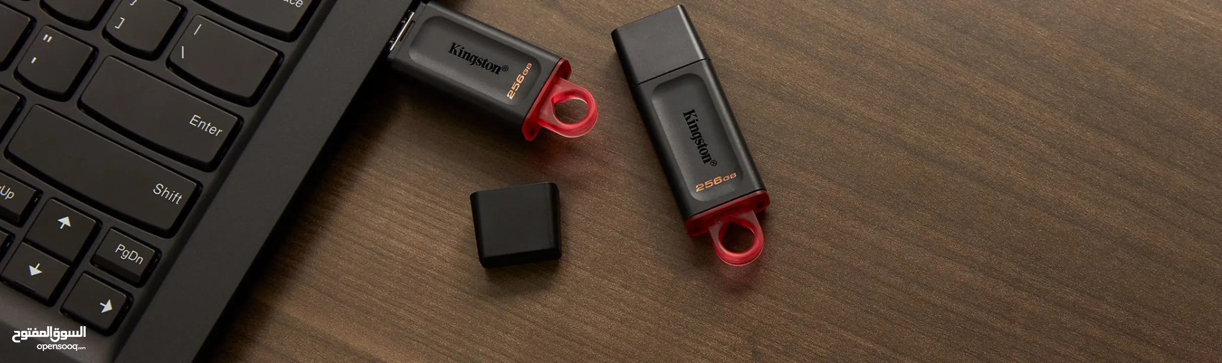 Kingston Data Traveler 256GB USB 3.2 Flash Drive فلاشه يو اس بي من كنجستون بحجم 256 جيجا 